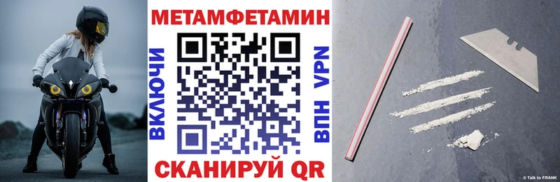 Амфетамин 98%  Сыктывкар 