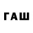 БУТИРАТ BDO 33% Rages_Grey
