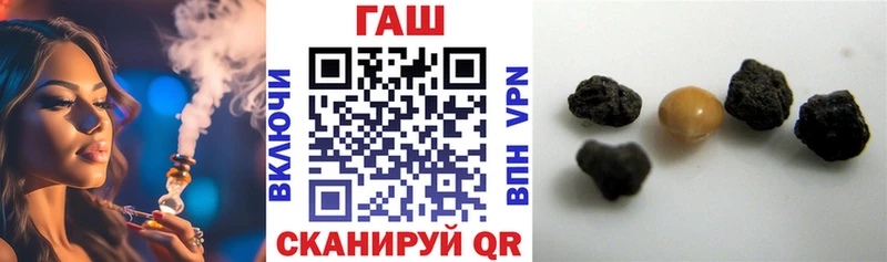 Гашиш хэш Сыктывкар