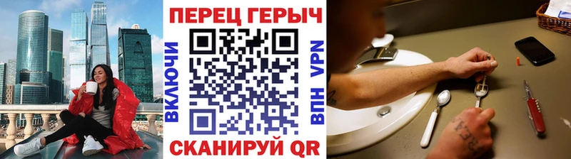 Героин Афган  OMG tor  Сыктывкар 