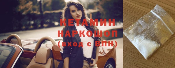 скорость mdpv Володарск