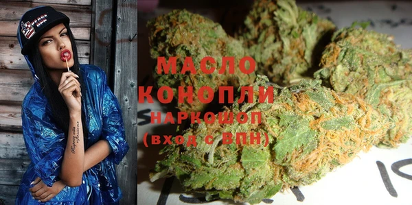 кокаин колумбия Верхнеуральск
