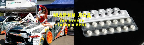 скорость mdpv Володарск