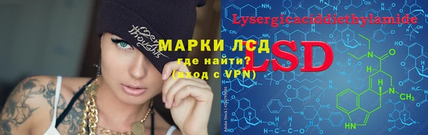 спайс Верхний Тагил