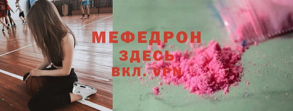 кокаин колумбия Верхнеуральск