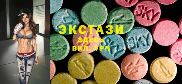 спайс Верхний Тагил