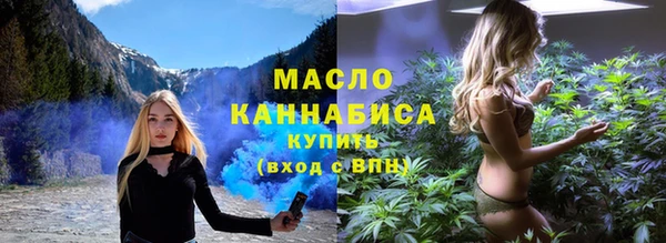 мефедрон VHQ Верея
