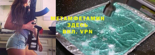 кокаин колумбия Верхнеуральск