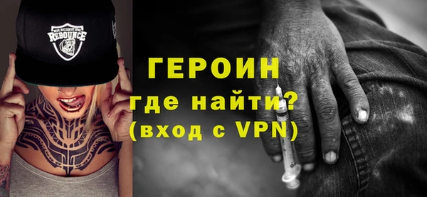 кокаин колумбия Верхнеуральск