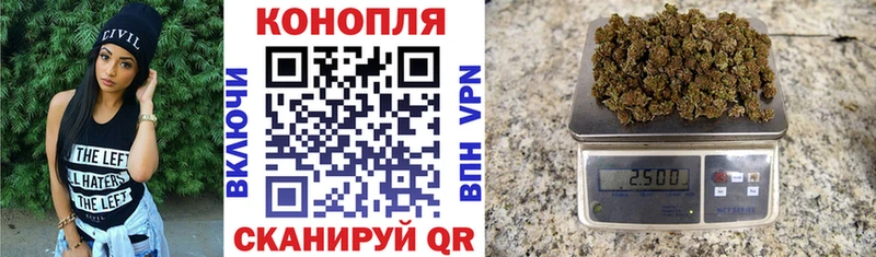 Канабис MAZAR  Сыктывкар 